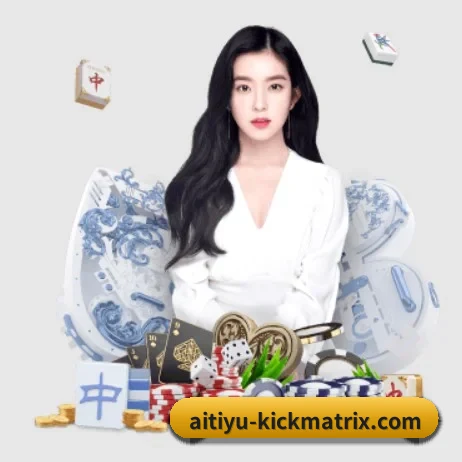 爱体育新闻 APP